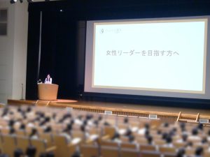 最新記事画像