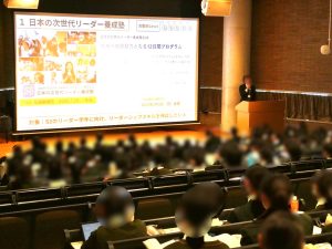 最新記事画像