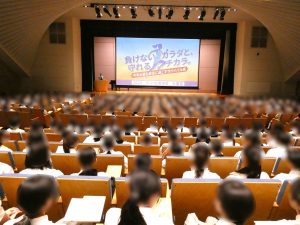 最新記事画像