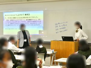 最新記事画像