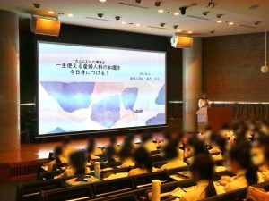 最新記事画像