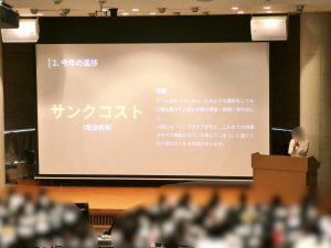 最新記事画像
