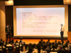 最新記事画像