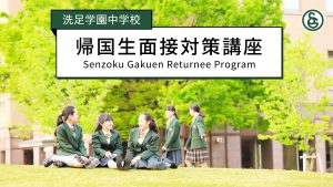 最新記事画像