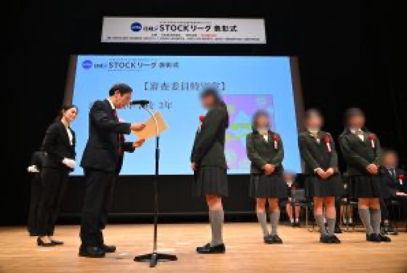 日経STOCKリーグ2
