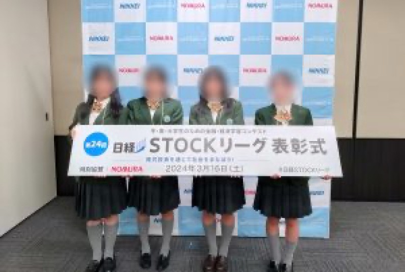日経STOCKリーグ3