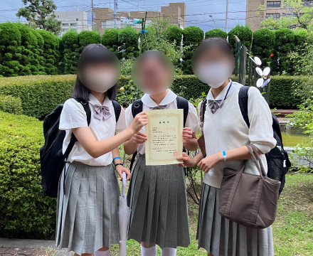 日本語ディベート研究会